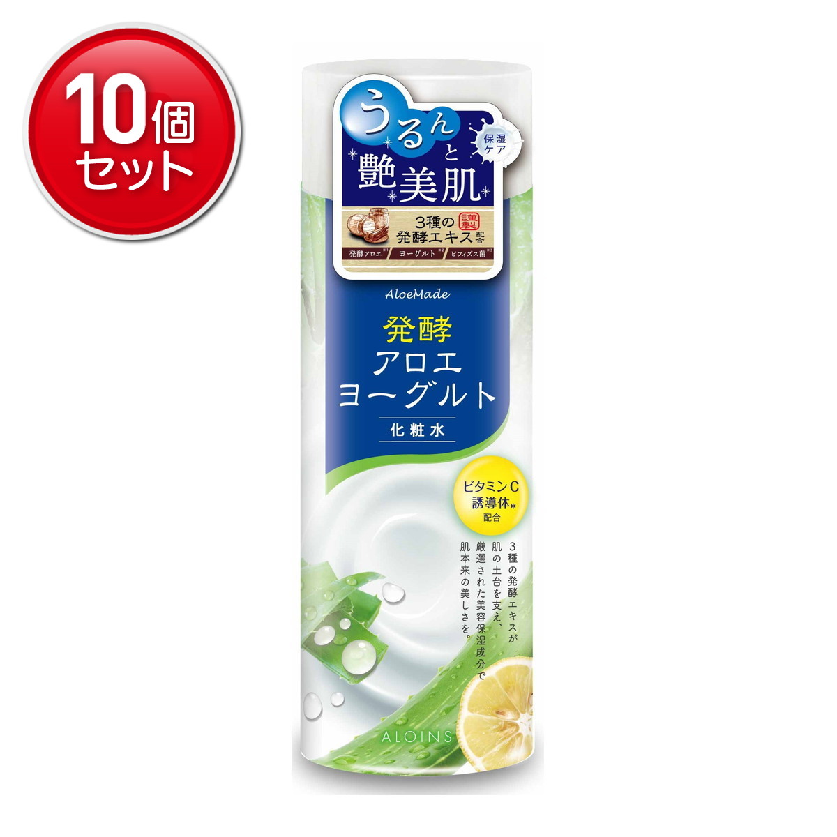 【最安挑戦！まとめ買い×10点セット】アロインス化粧品 アロエメイド 発酵アロエヨーグルト 化粧水 200mL