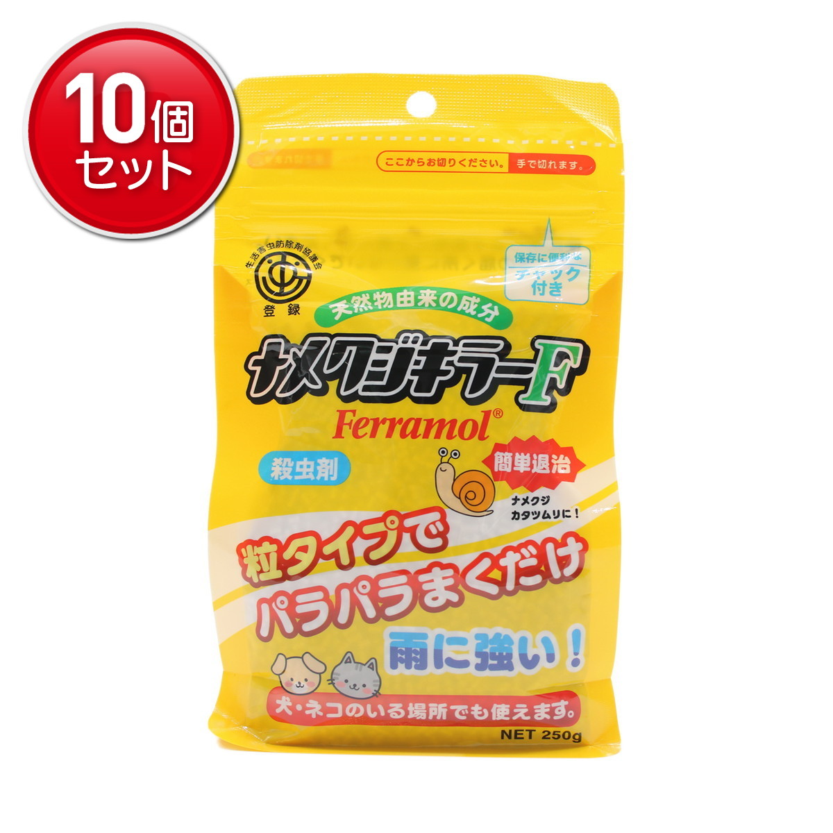 【最安挑戦！まとめ買い×10点セット】タニサケ ナメクジキラーF 250g 5,940円