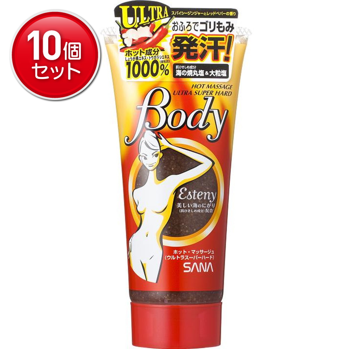 ◆御知らせ 送りとどける繰り延べる・欠品周囲の状況◆