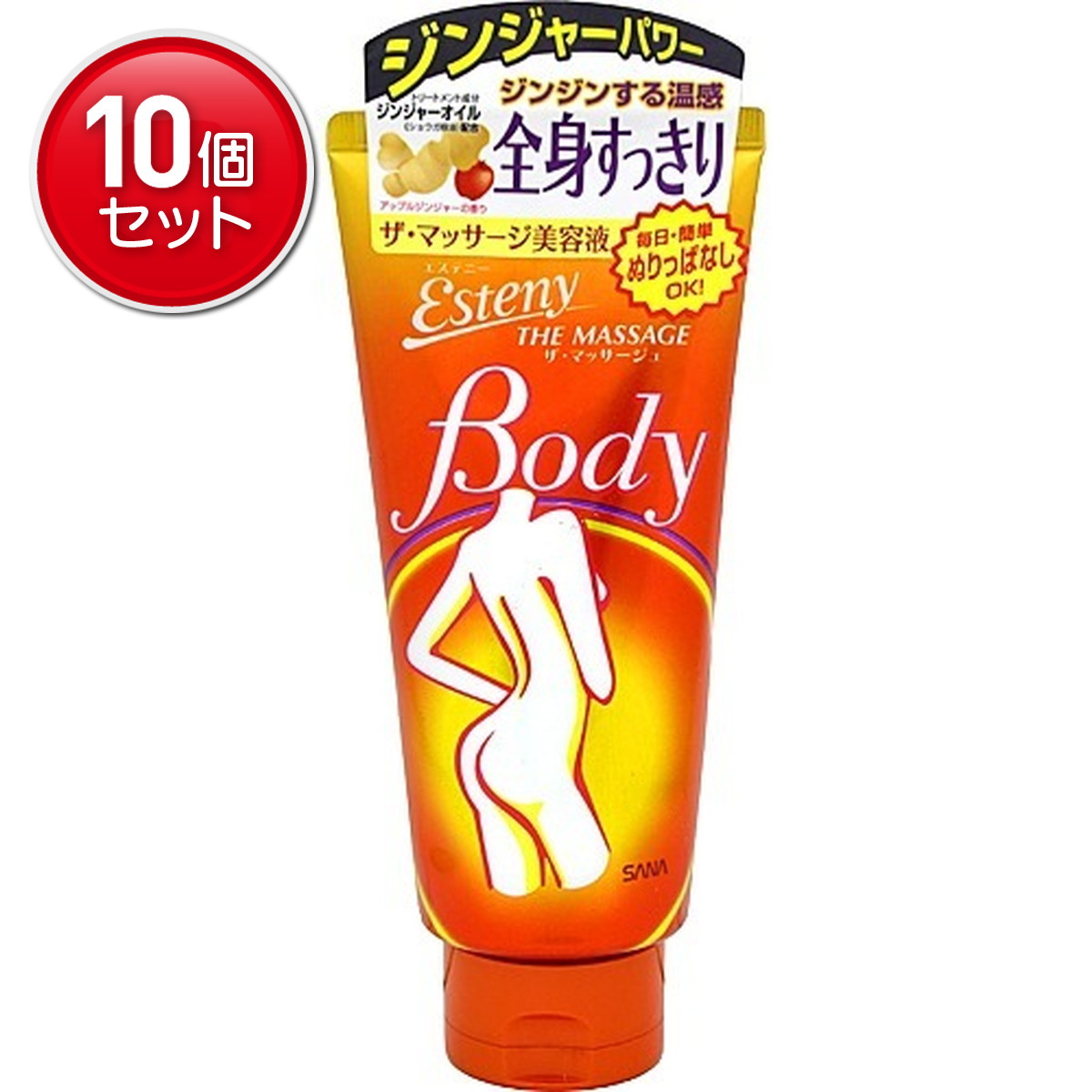 ◆御知らせ 送りとどける繰り延べる・欠品周囲の状況◆