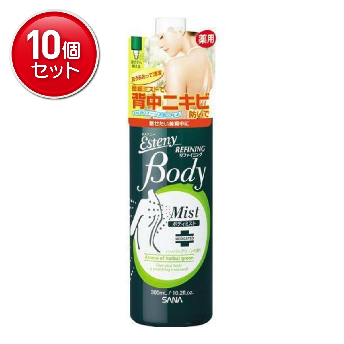 ＼往々にして置き換え／★姫流で使える銀行割引クーポン券・お得音沙汰★