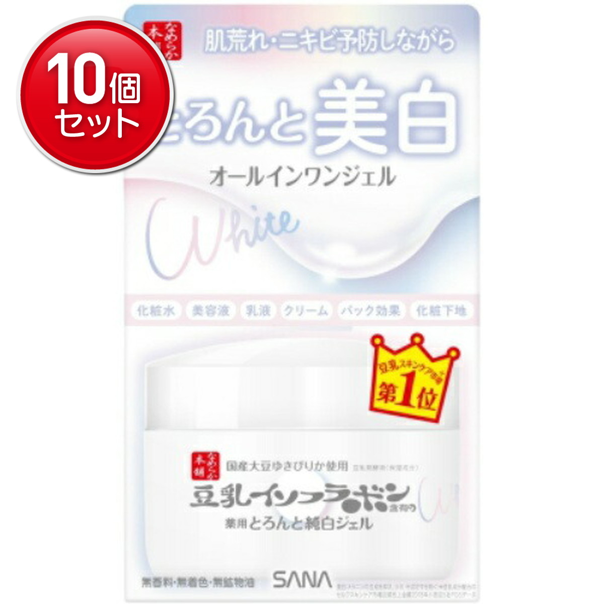 【最安挑戦!まとめ買い×10点セット】常盤薬品工業 サナ なめらか本舗 とろんと濃ジェル 薬用美白 N 100g|姫路流通センター