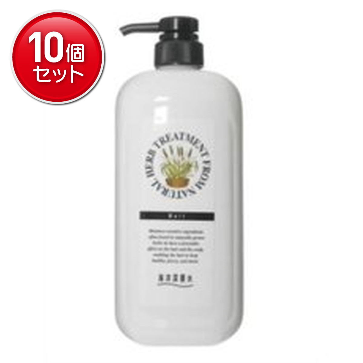 ◆貼り出し 送りとどける引き延ばし・欠品周囲の状況◆