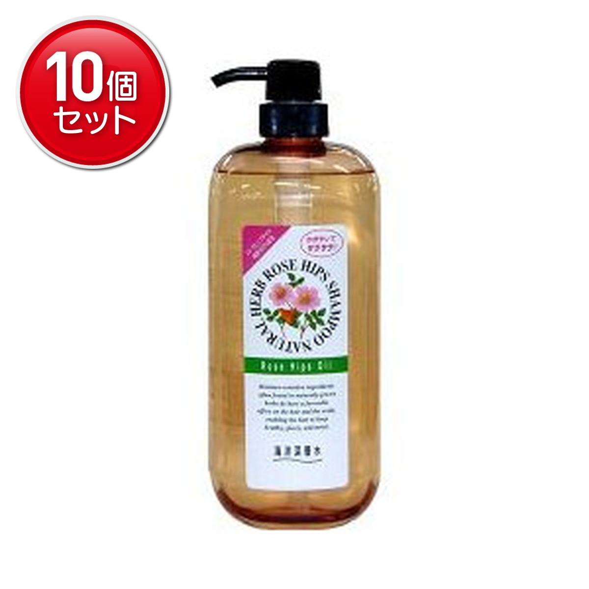 【最安挑戦！まとめ買い×10点セット】ジュン・コスメティック ナチュラルハーブ シャンプー ローズヒップオイル 1000ml( 4964653101094 )