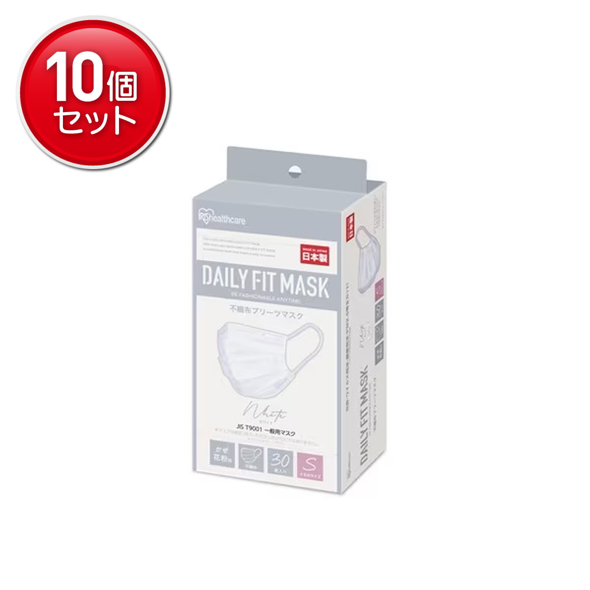 【最安挑戦！まとめ買い×10点セット】アイリスオーヤマ DAILY FIT MASK デイリーフィットマスク プリーツ 小さめサイズ 30枚 ホワイト PN-DC30SW 30枚 不織布プリーツマスク