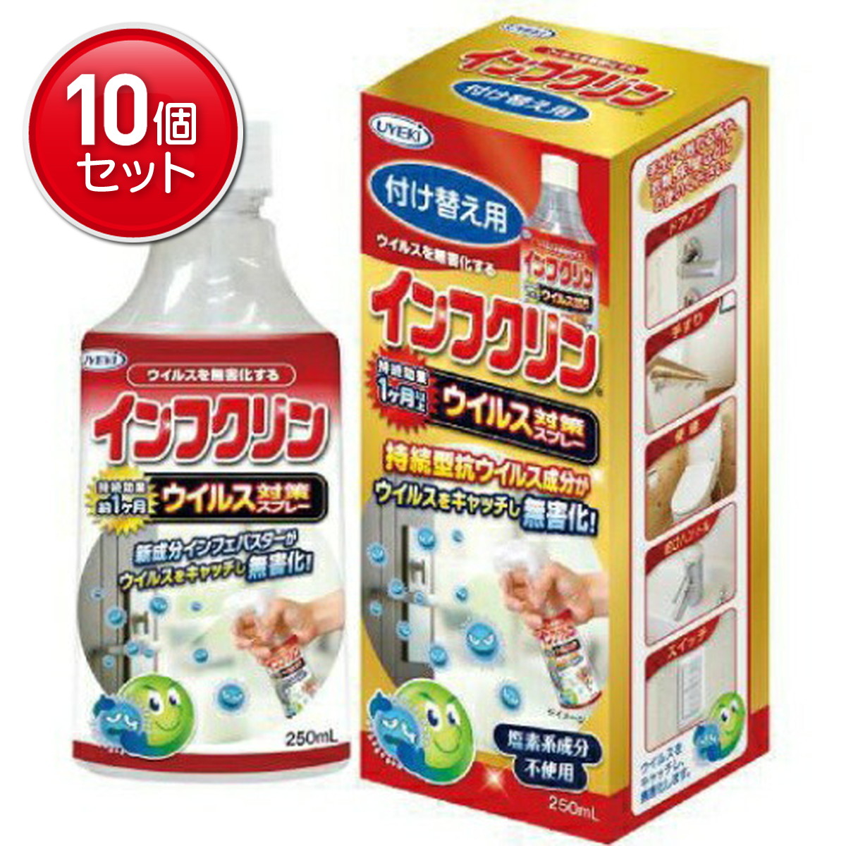 ＼往々にして置き換え／★姫流で使える銀行割引クーポン券・お得音沙汰★