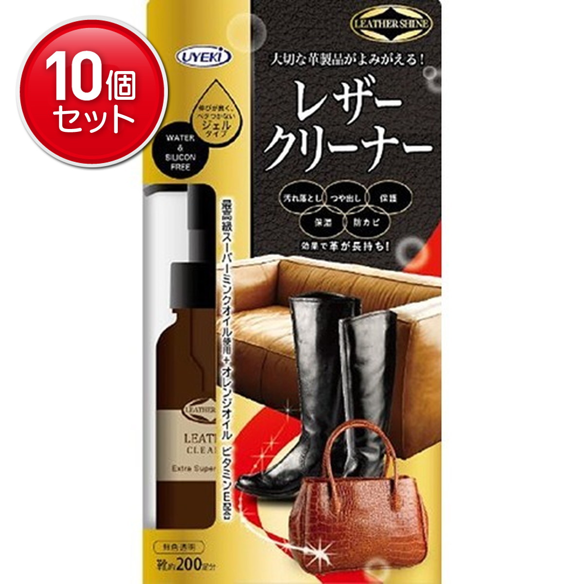 ◆貼り出し 送りとどける引き延ばす・欠品周囲の状況◆