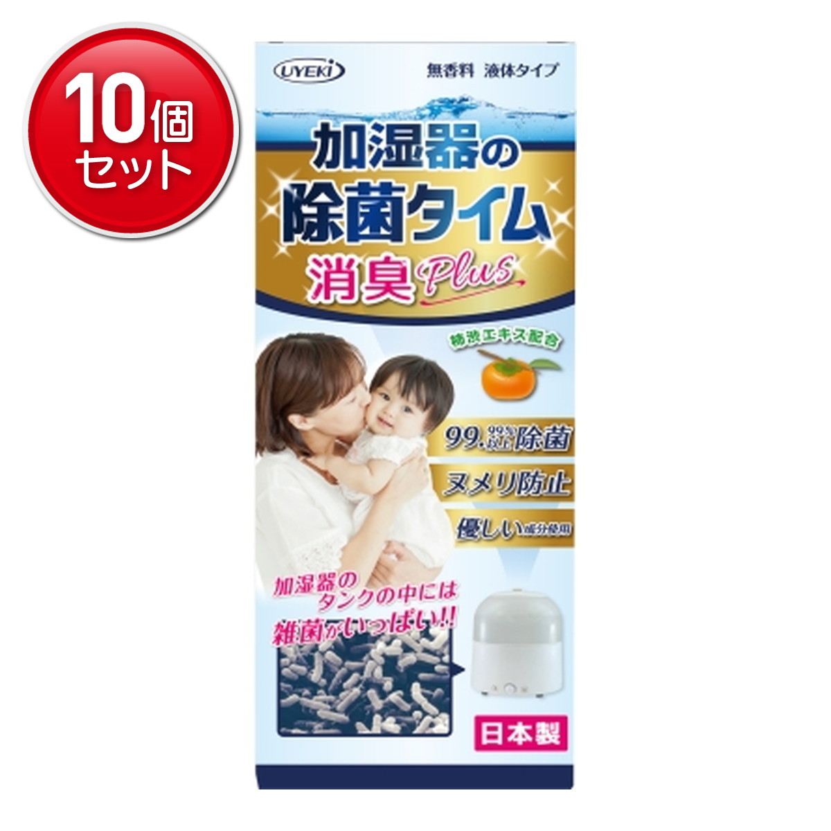 ◆貼り出し 送りとどける引き延ばす・欠品周囲の状況◆