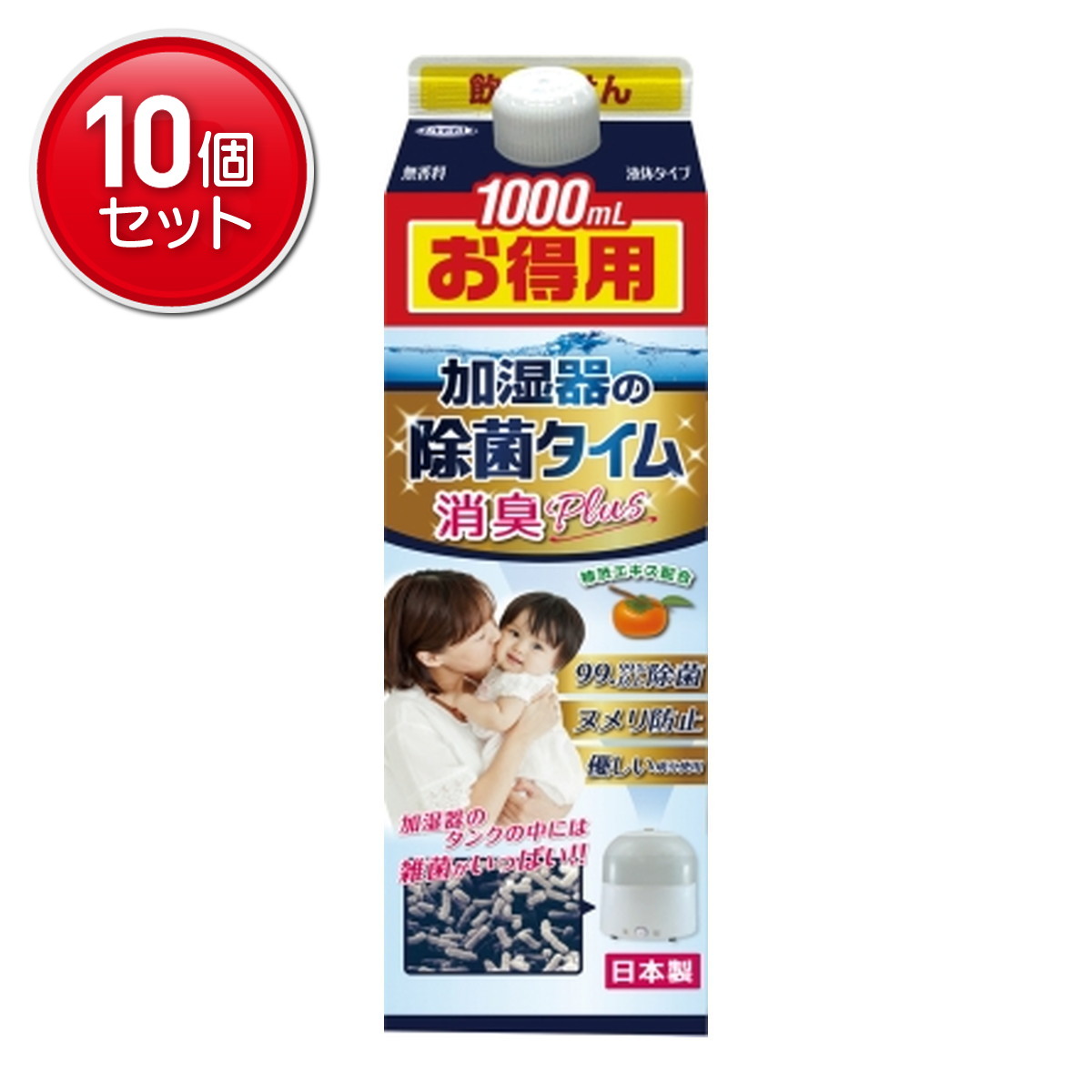 ◆貼り出し 送りとどける引き延ばす・欠品周囲の状況◆