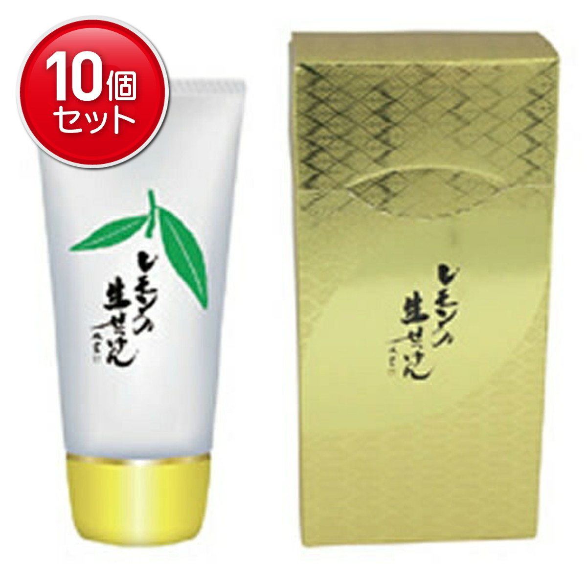 【最安挑戦！まとめ買い×10点セット】美香柑 レモンの生せっけん 70g　(4968909060722)
