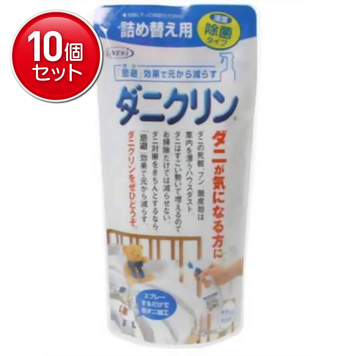 ＼往々にして置き換え／★姫流で使える銀行割引クーポン券・お得音沙汰★
