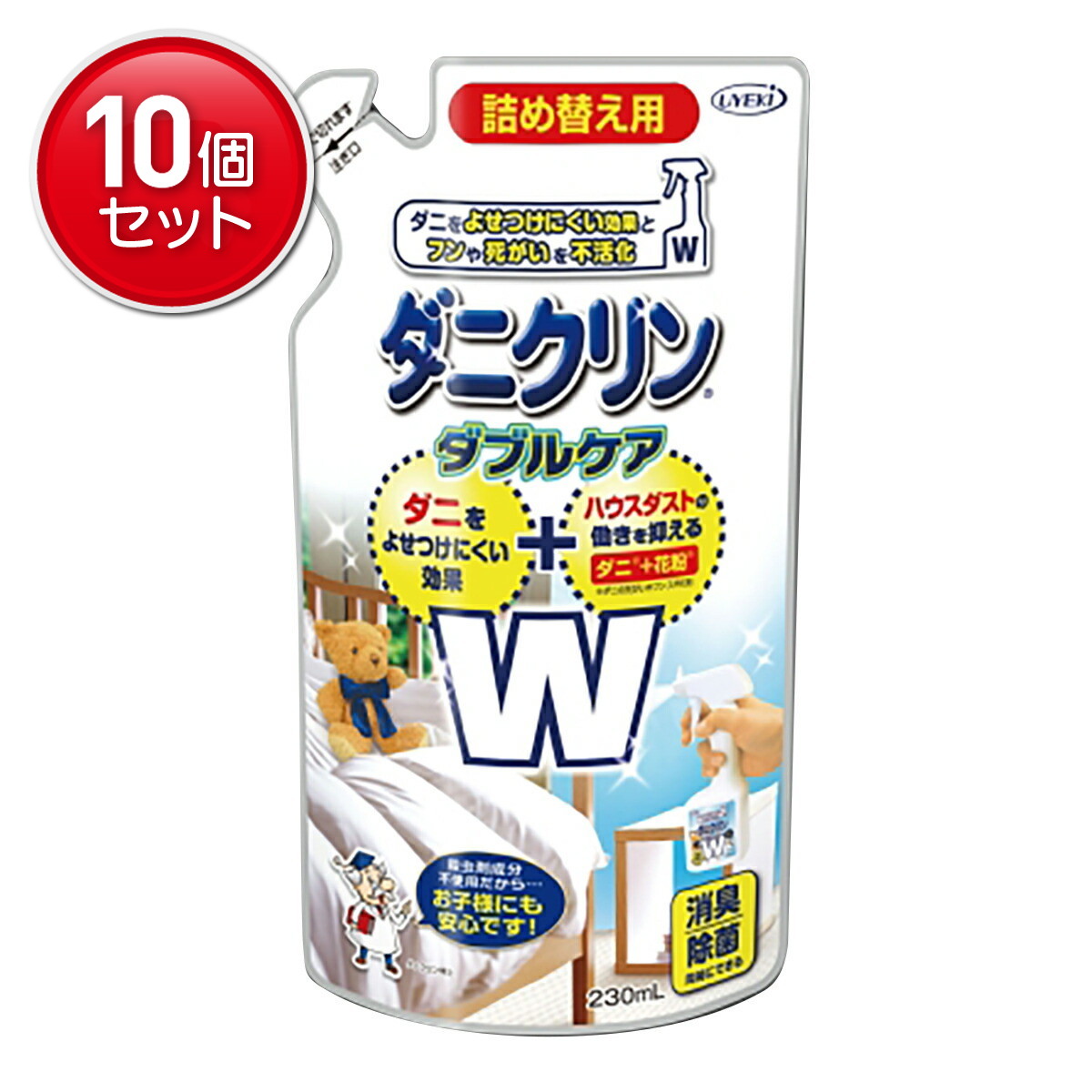 【最安挑戦！まとめ買い×10点セット】ウエキ ダニクリン Wケア 詰替用 230ml (防ダニ対策スプレー 詰め替え)　(4968909061828)