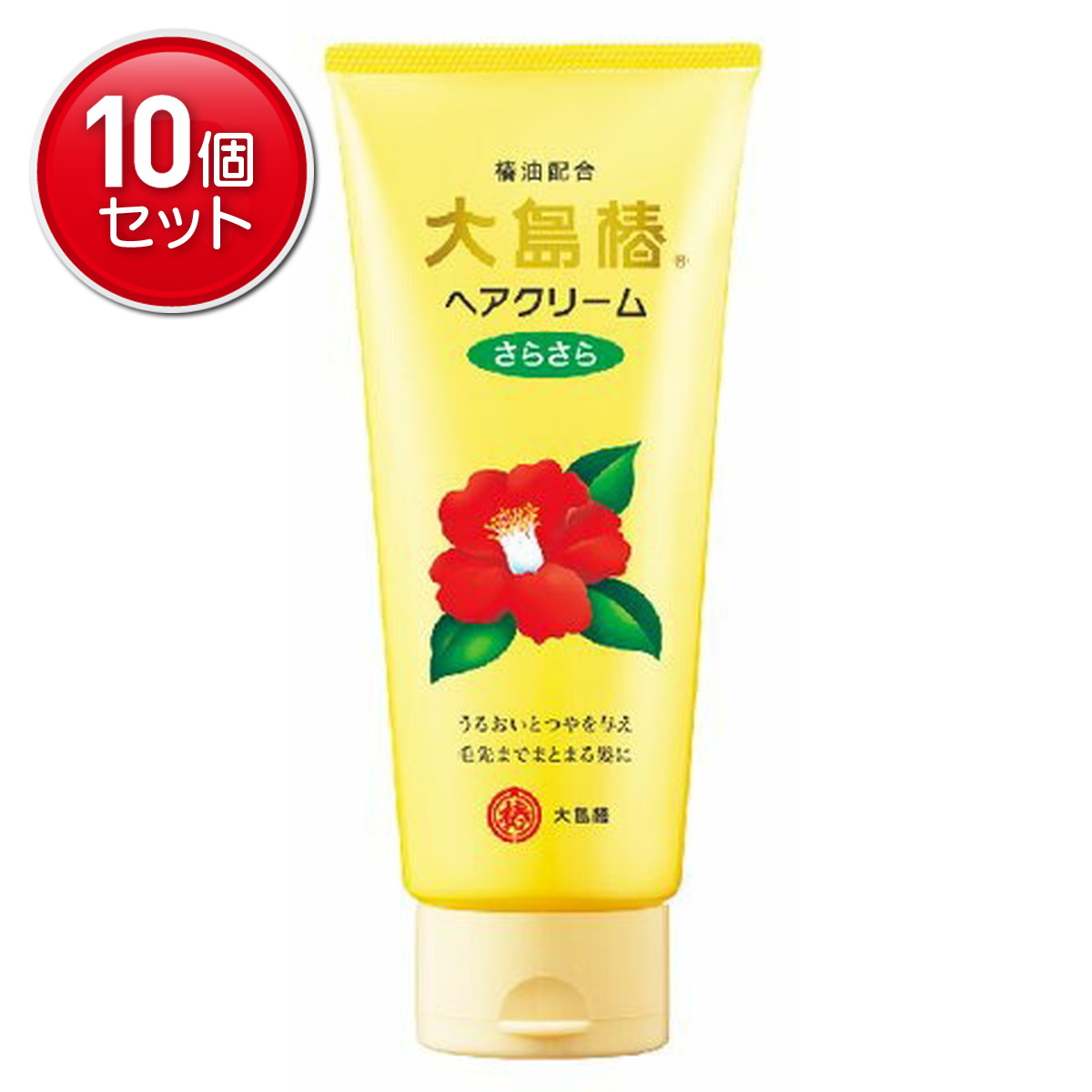 【最安挑戦！まとめ買い×10点セット】大島椿 ヘアクリーム さらさら 160g 　 鉱物油フリー、無香料、無着色 ( 椿油配合のヘアクリーム ) ( 4970170108102 )