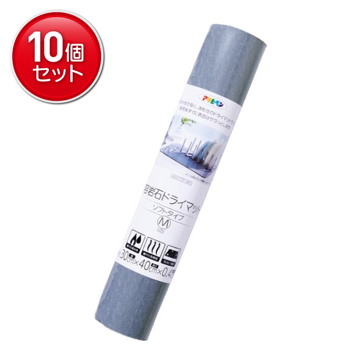 【最安挑戦！まとめ買い×10点セット】アサヒペン 溶岩石 ドライマット ソフトタイプ YDS-01 M グレー