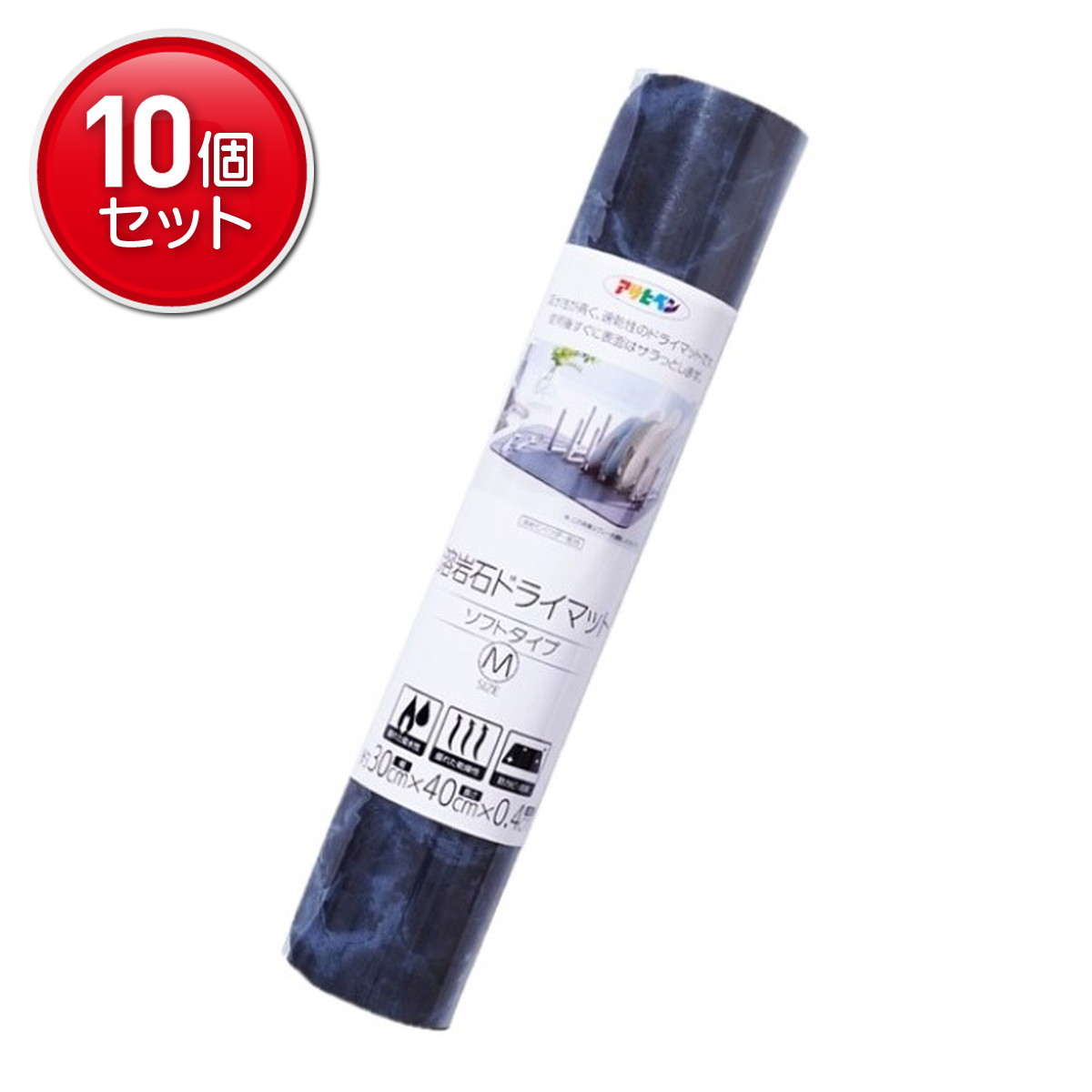 ?＼物量制限事項／おまけ付き添い人?