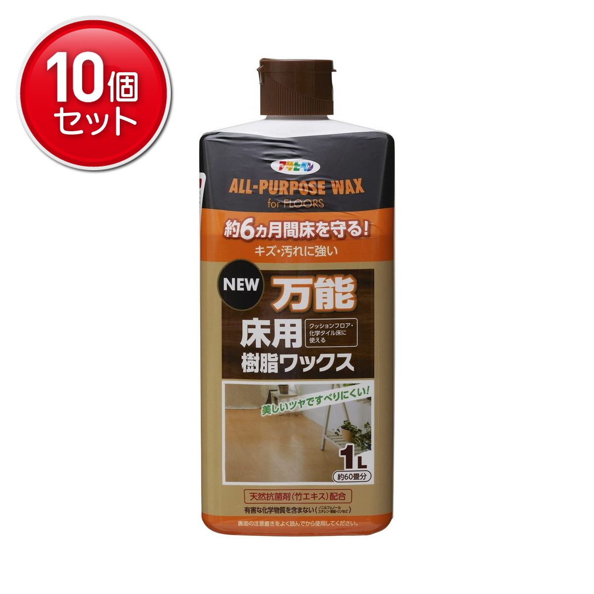 ◆貼り出し 送りとどける引き延ばし・欠品周囲の状況◆