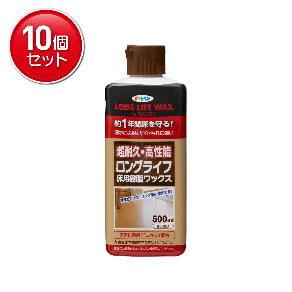 ◆貼り出し 送りとどける引き延ばす・欠品周囲の状況◆
