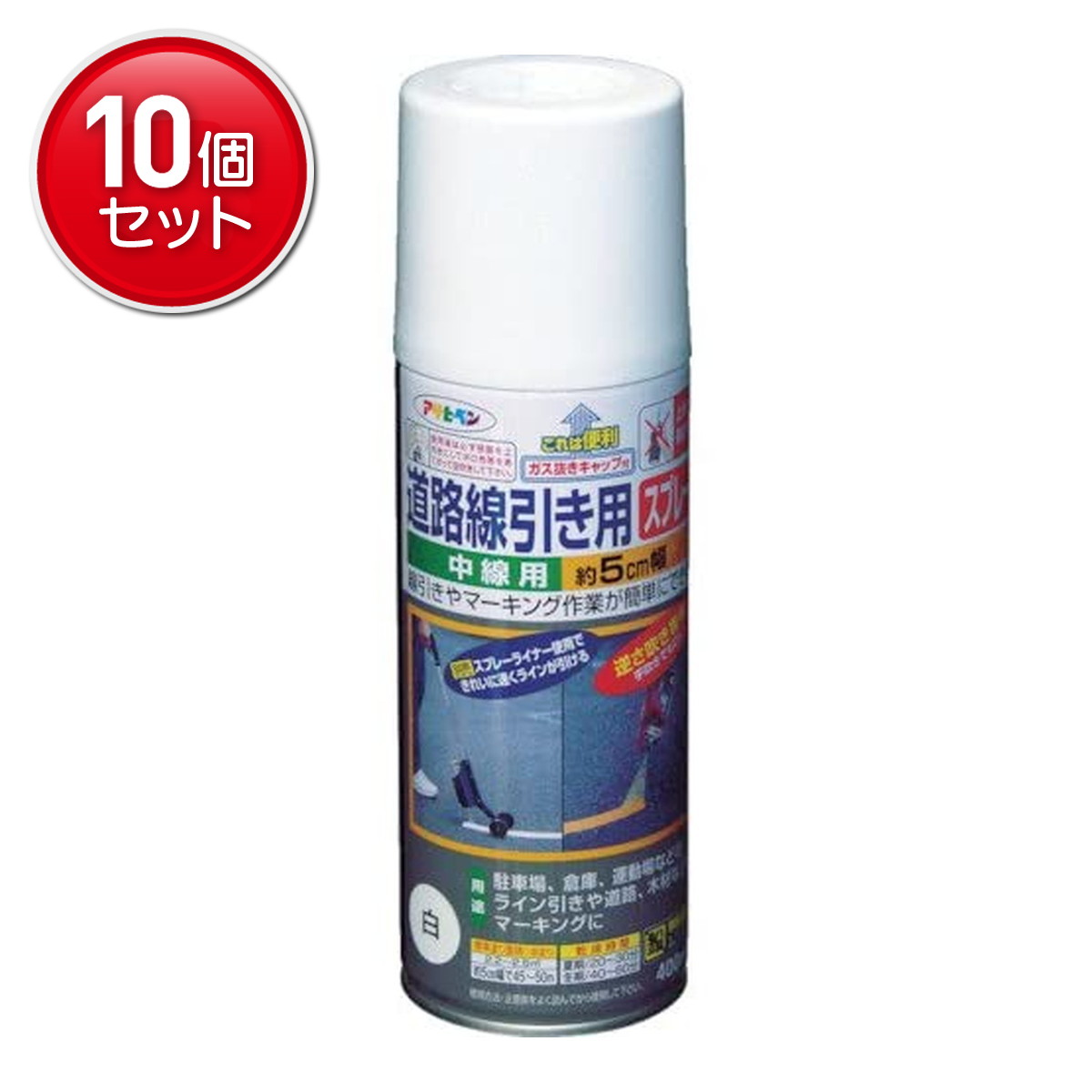 2026 新発売 新生産品 特集