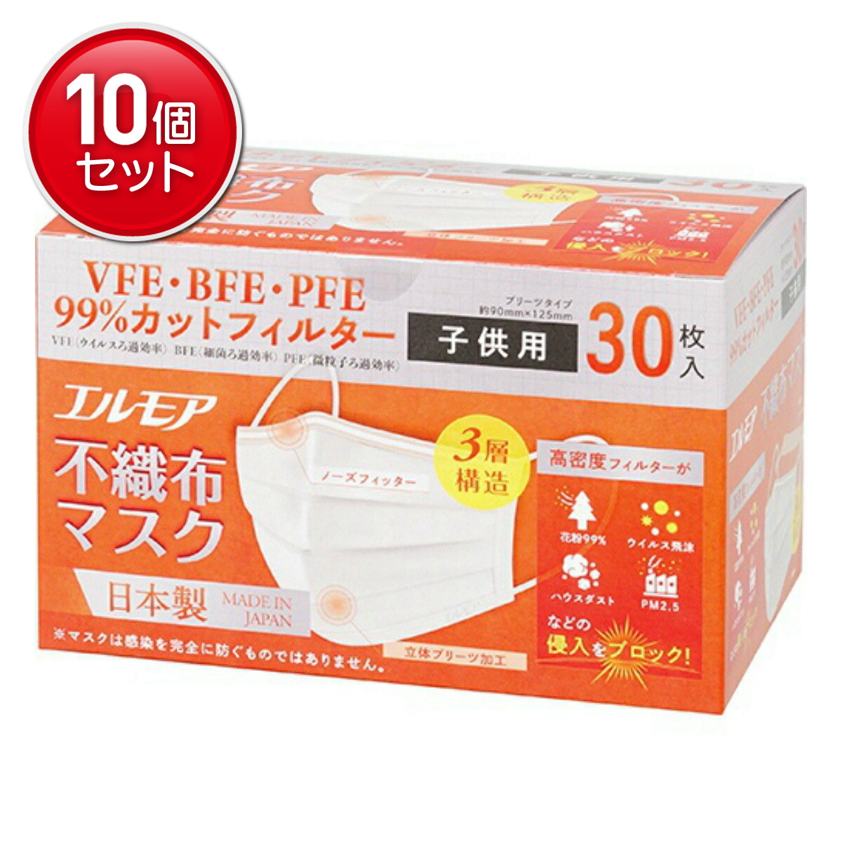 ◆貼り出し 送りとどける引き延ばし・欠品周囲の状況◆