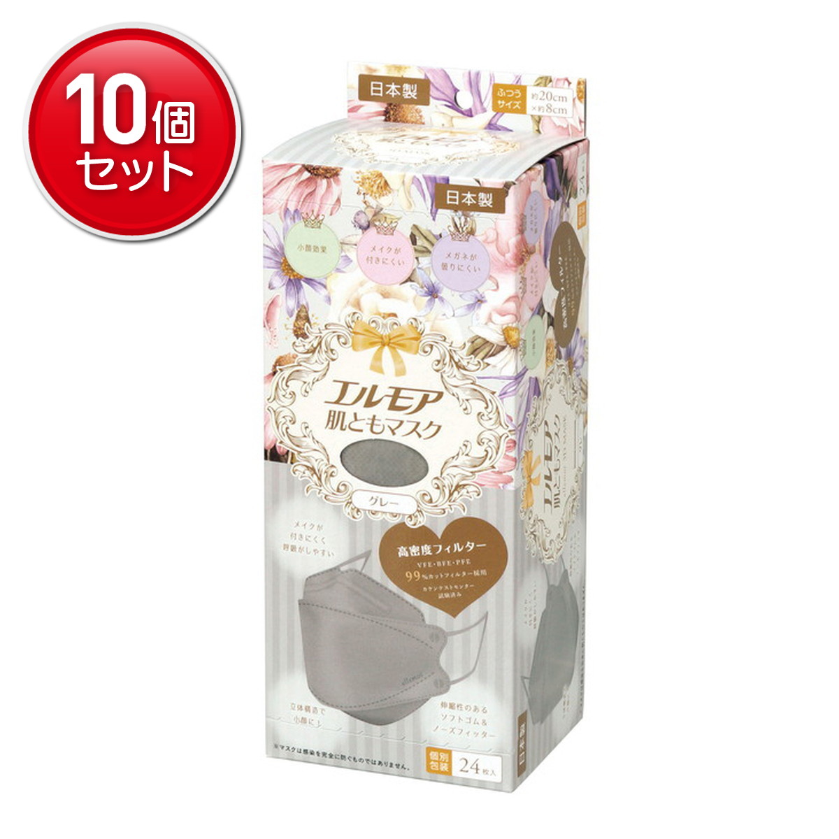 【最安挑戦！まとめ買い×10点セット】カミ商事 エルモア 肌とも マスク Flower グレー 24枚入