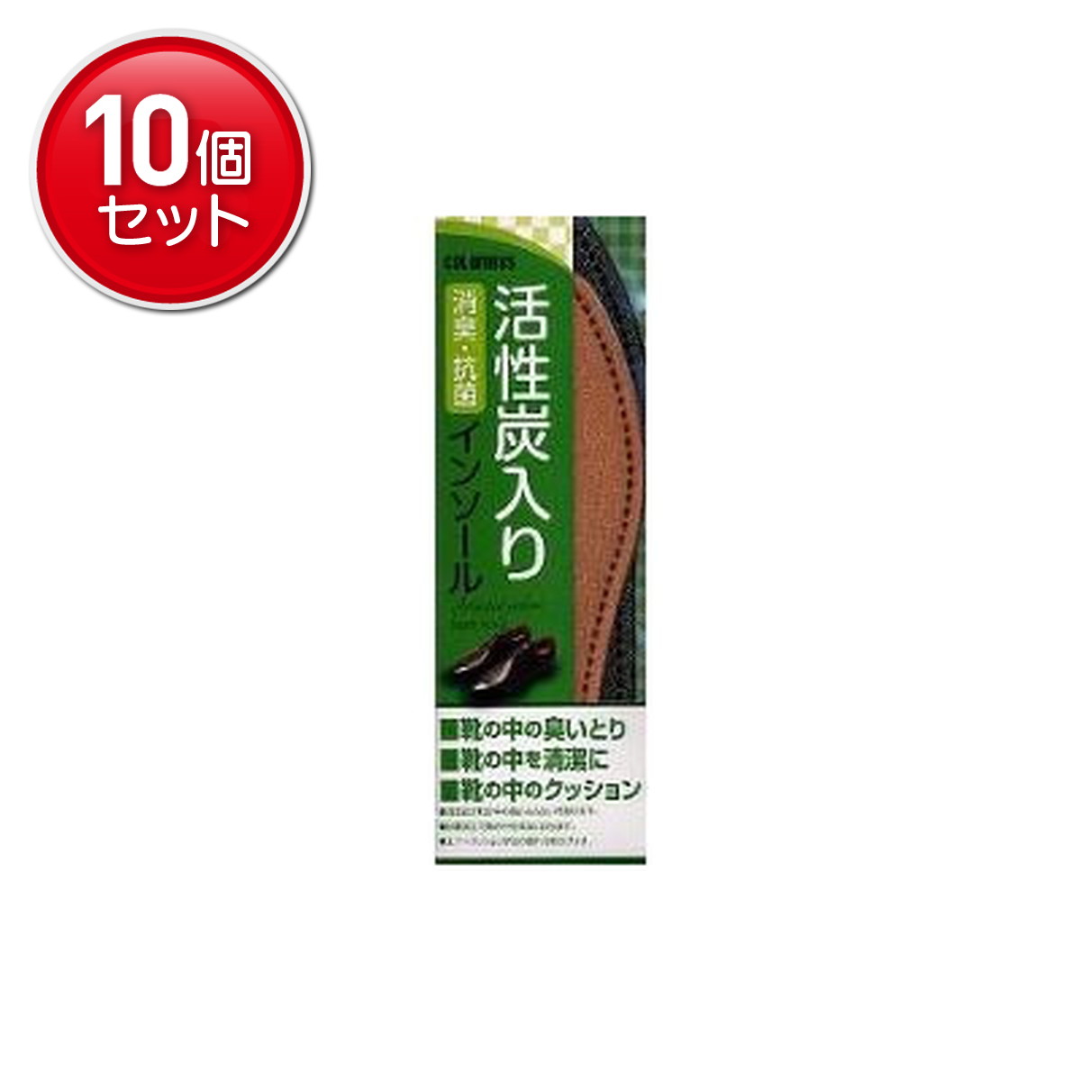 【最安挑戦！まとめ買い×10点セット】コロンブス 新活性炭男性 24.5センチ( 4971671173781 )