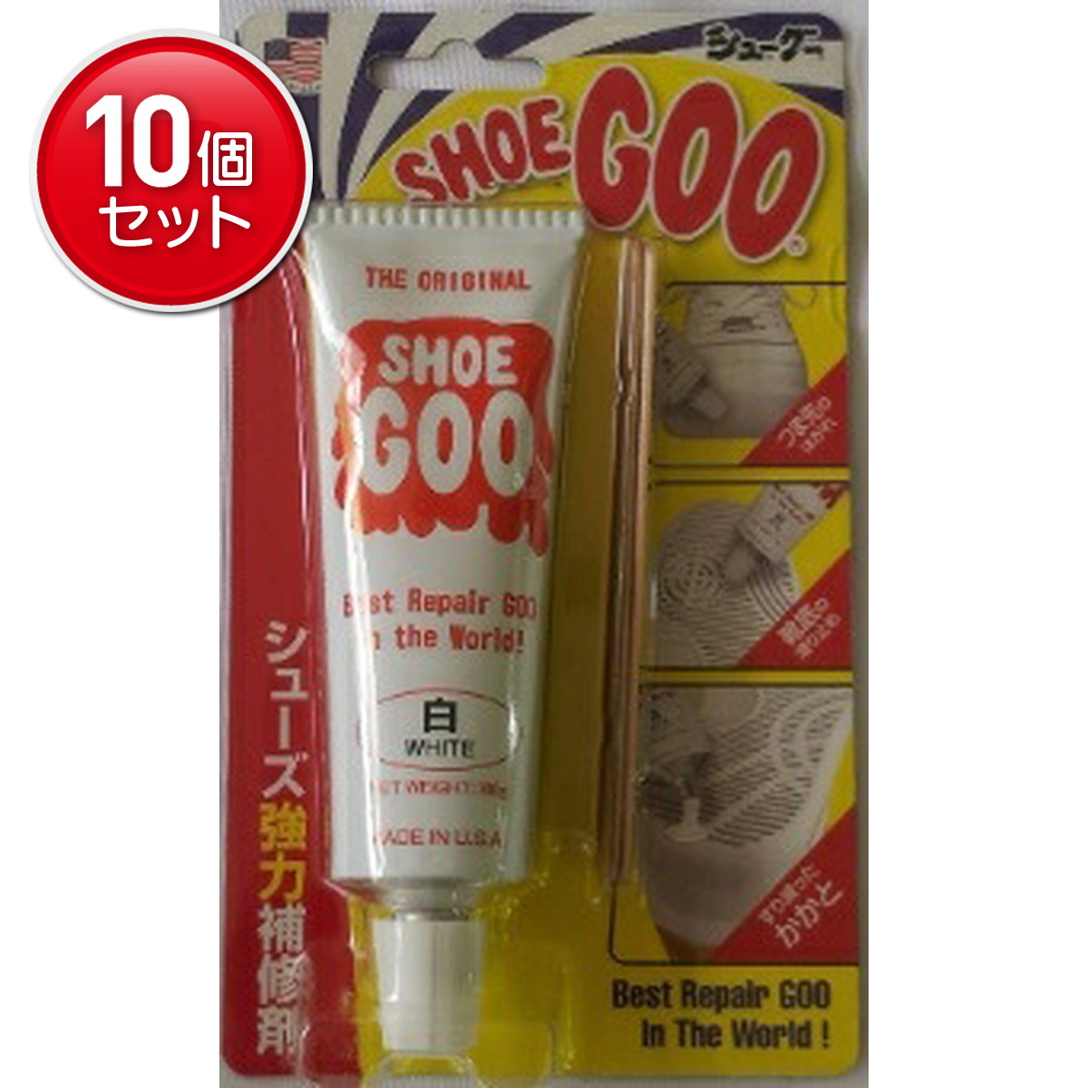◆貼り出し 送りとどける引き延ばす・欠品周囲の状況◆