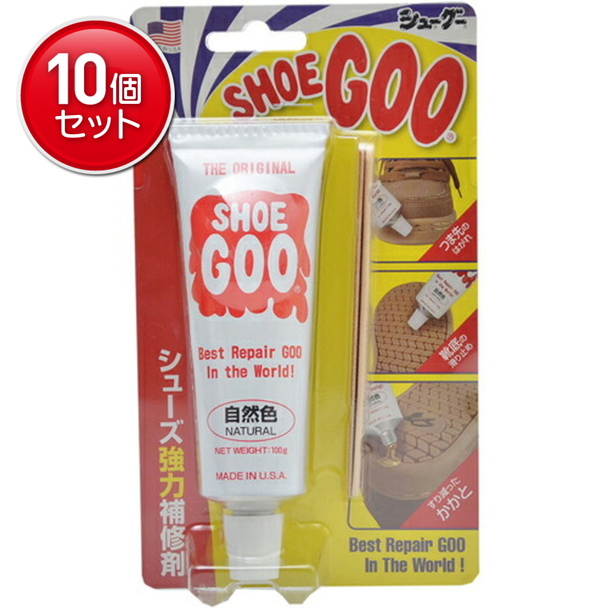 ◆貼り出し 送りとどける引き延ばす・欠品周囲の状況◆