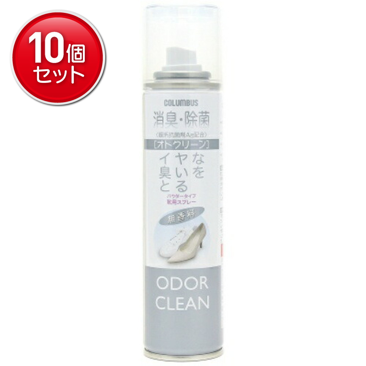 2026 新発売 新生産品 特集