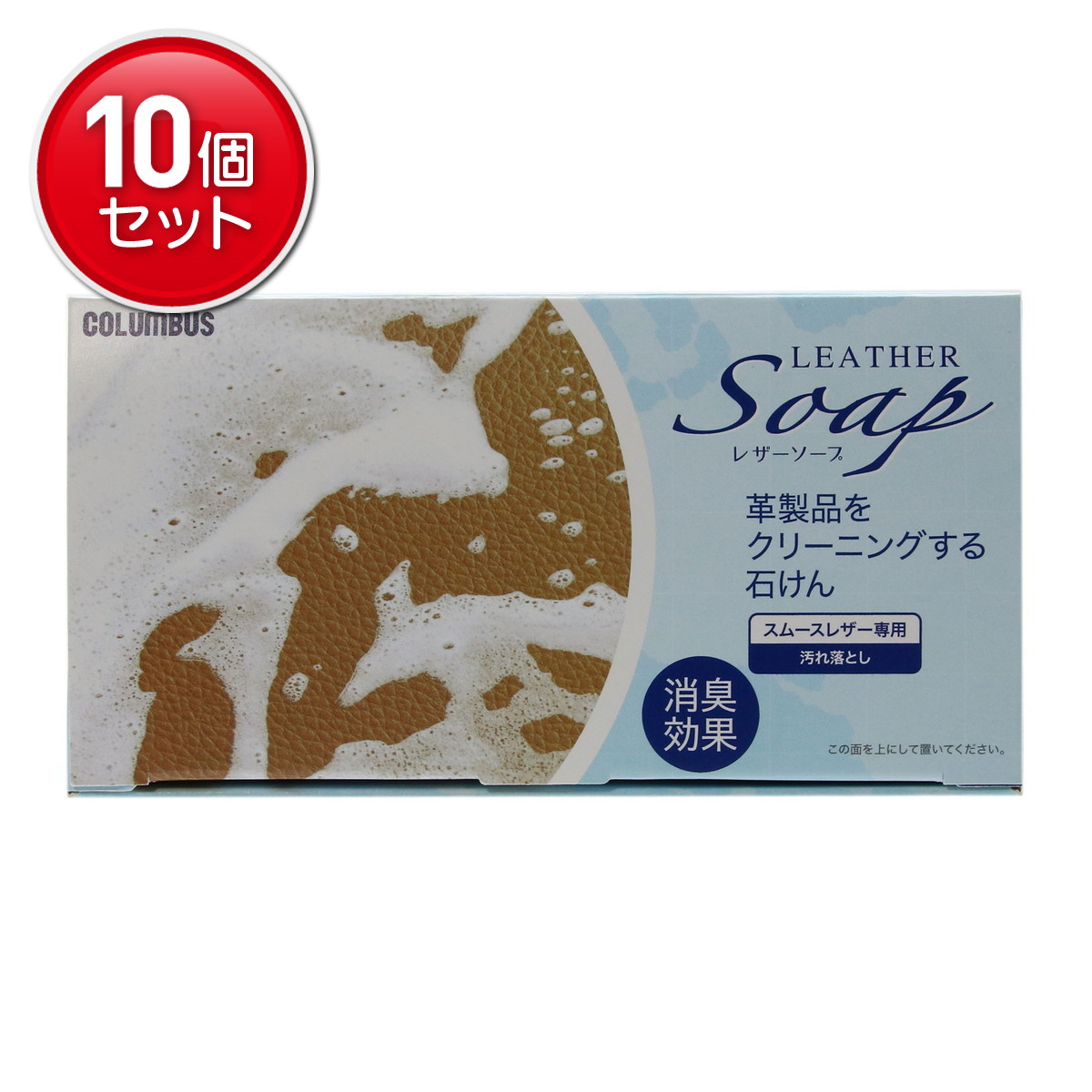 ◆貼り出し 送りとどける引き延ばし・欠品周囲の状況◆