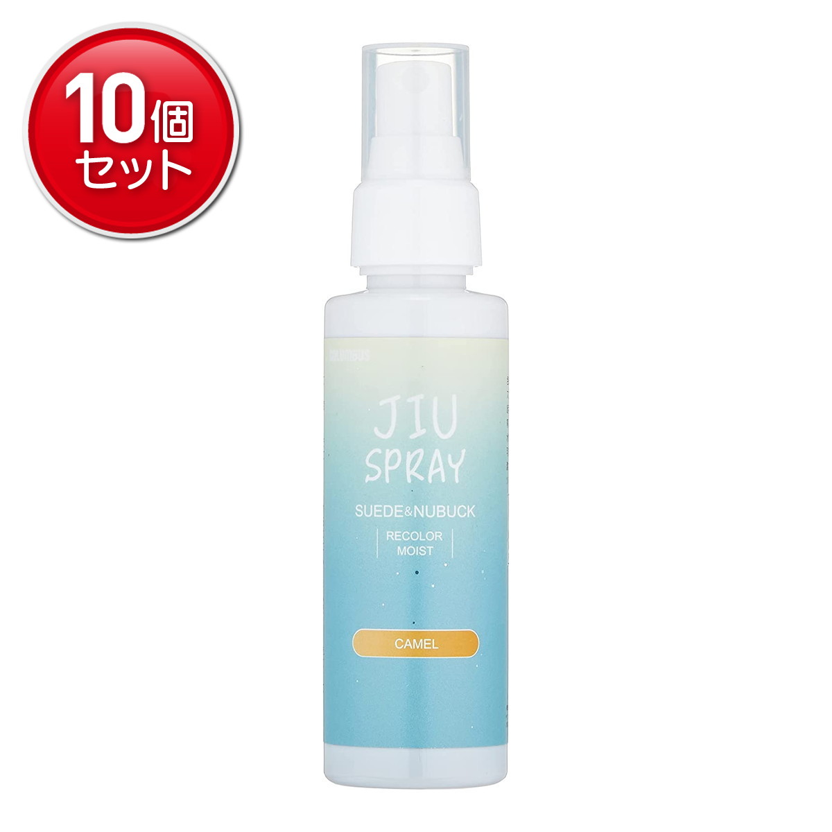 ◆御知らせ 送りとどける引き延ばす・欠品周囲の状況◆