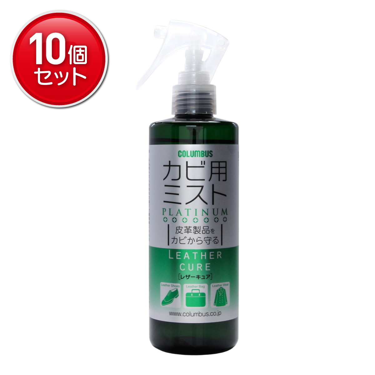 2026 新発売 新生産品 特集