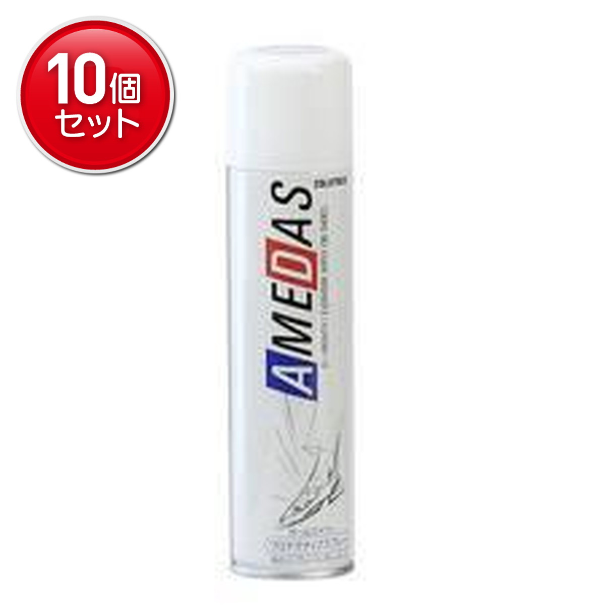 2026 新発売 新生産品 特集