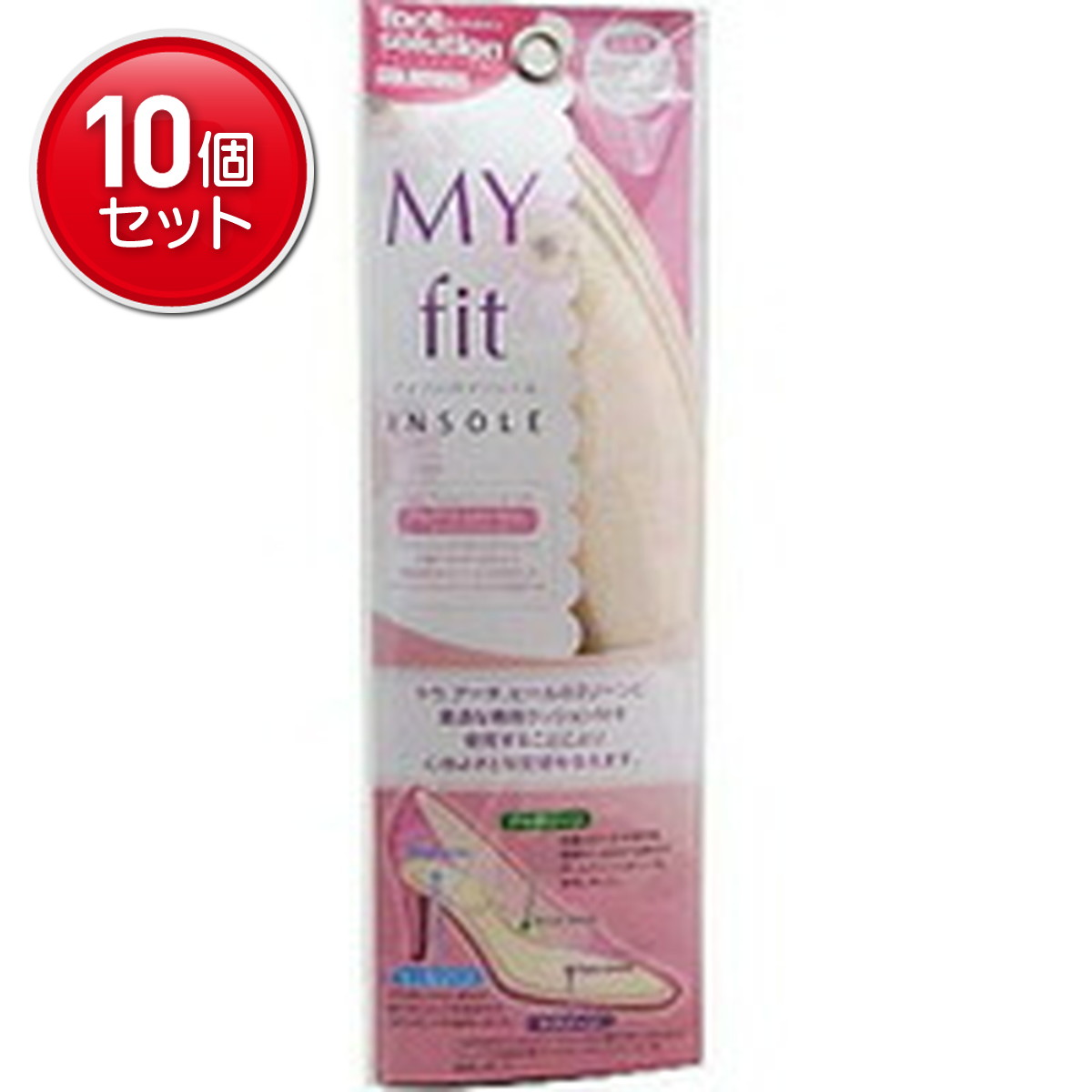 【最安挑戦！まとめ買い&times;10点セット】コロンブス マイフィットインソール( 4971671947344 )｜姫路流通センター