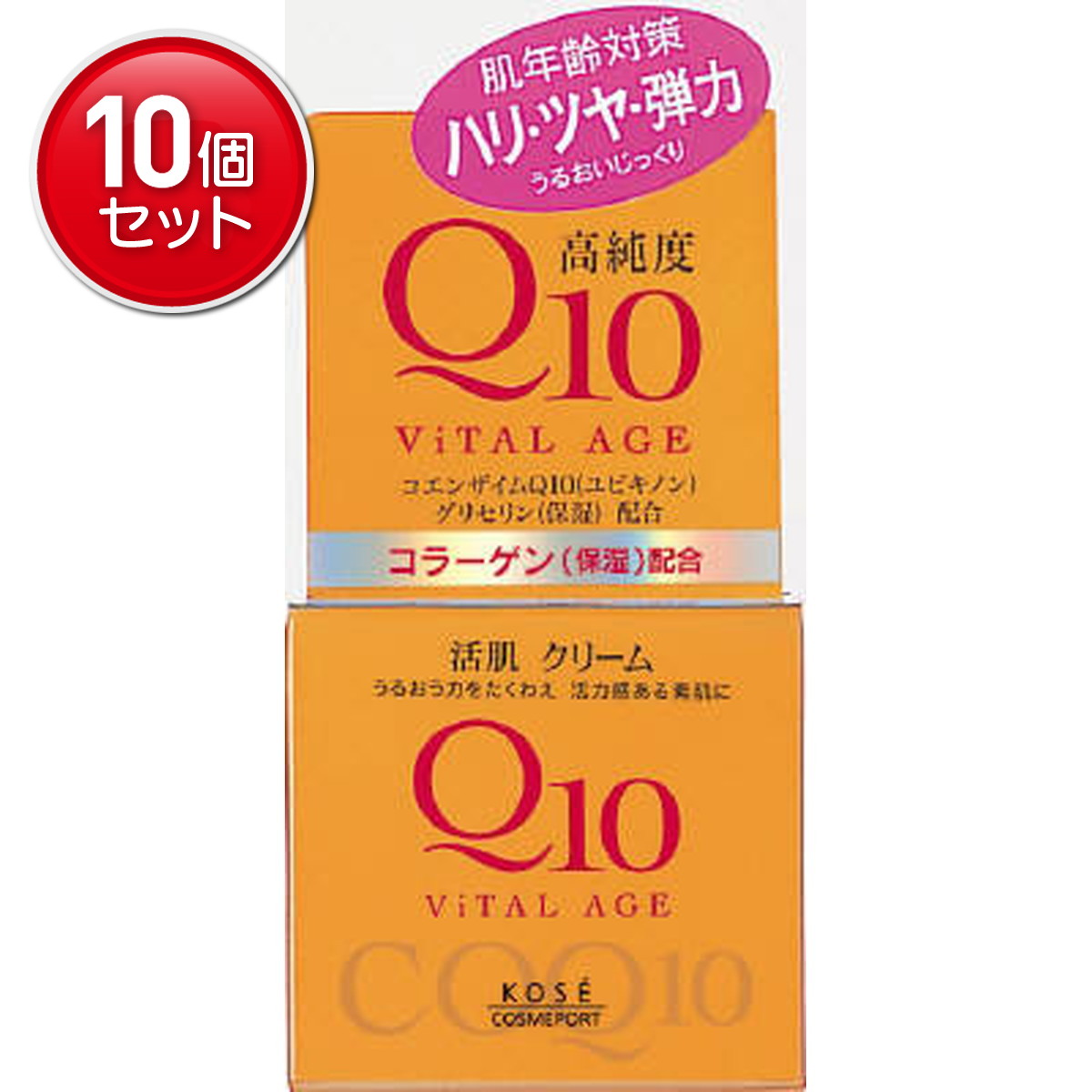 ＼往々にして置き換え／★姫流で使える銀行割引クーポン券・お得音沙汰★