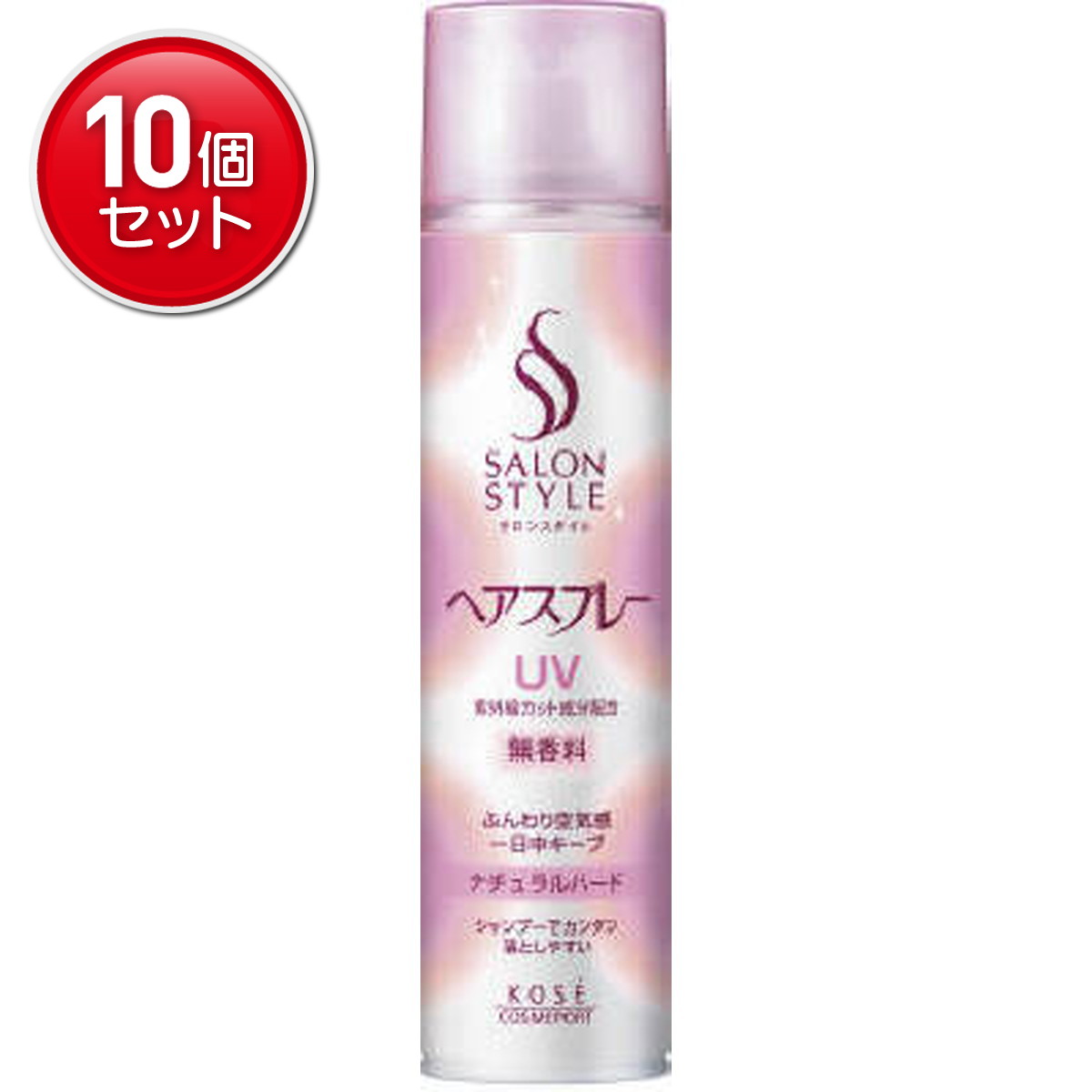 【最安挑戦！まとめ買い×10点セット】コーセーコスメポート サロンスタイル ヘアスプレー ナチュラルハード 180g( 4971710309775 )
