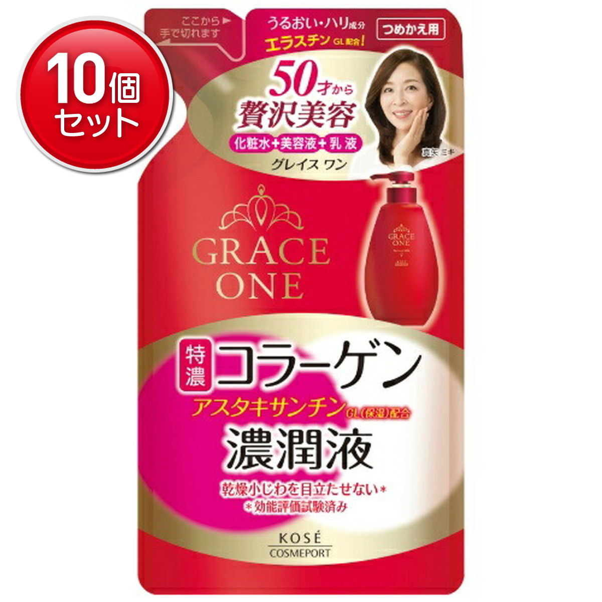 【最安挑戦！まとめ買い×10点セット】コーセーコスメポート グレイスワン濃潤液つめかえ200ML ( 4971710382495 )