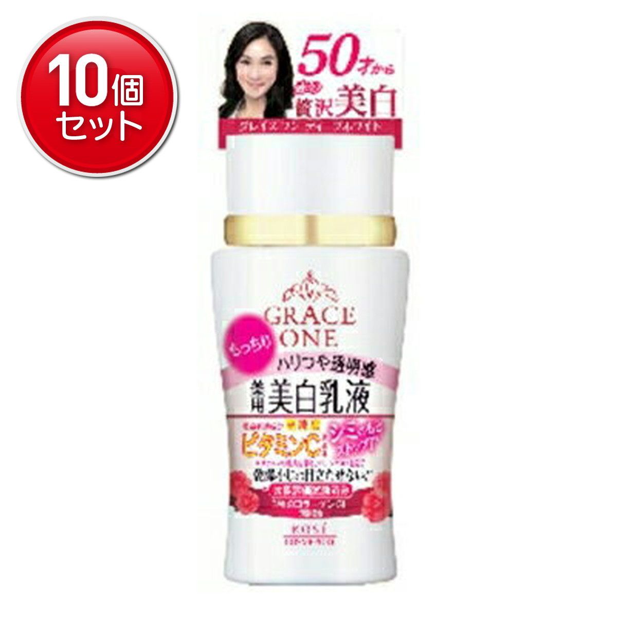 【最安挑戦！まとめ買い×10点セット】【コーセーコスメポート】【グレイスワン】グレイスワン ディープホワイト ミルク　 ( 4971710384710 )
