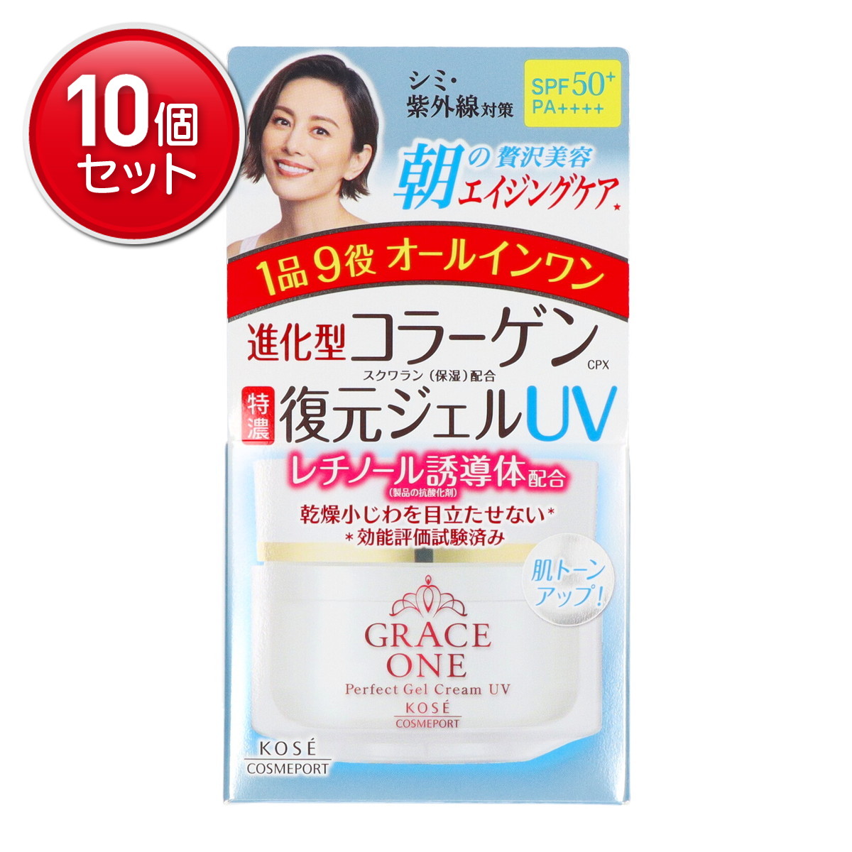 【最安挑戦！まとめ買い&times;10点セット】コーセーコスメポート GRACEONE ( グレイス ワン ) 濃潤リペアジェルUV 100G 　 ( 4971710386967 )｜姫路流通センター