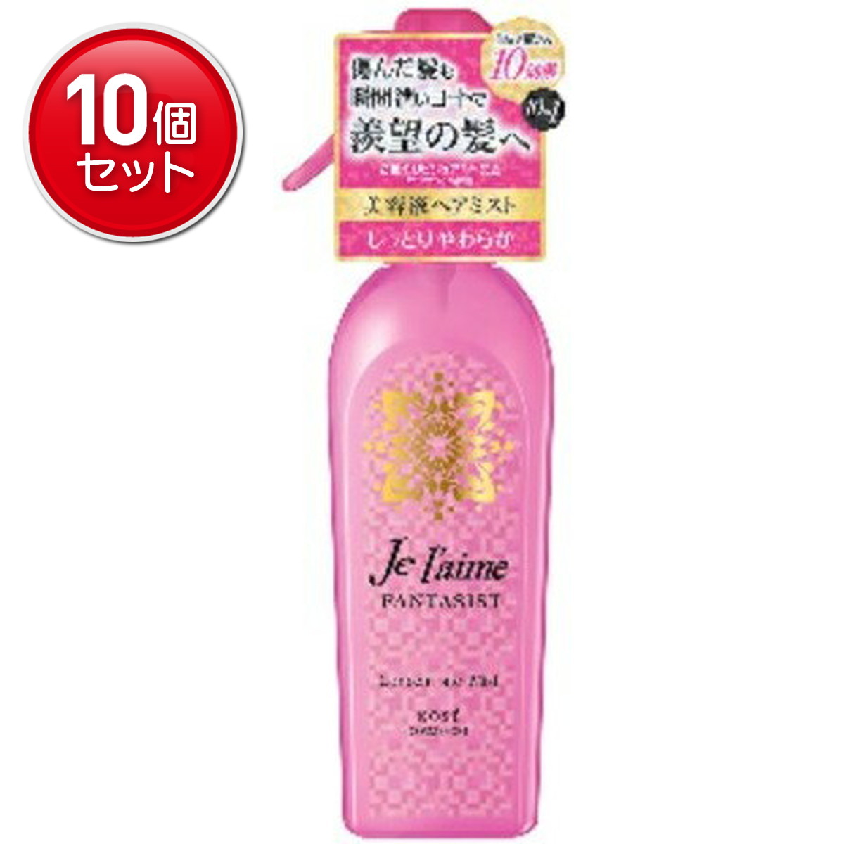 ＼往々にして置き換え／★姫流で使える割り引き引き換え証・お得音沙汰★