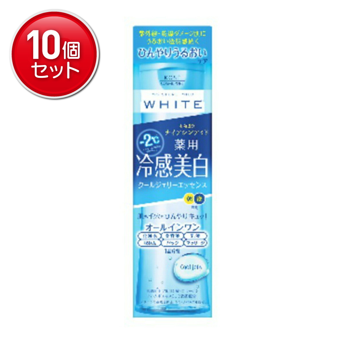 ◆御知らせ 送りとどける引き延ばす・欠品周囲の状況◆