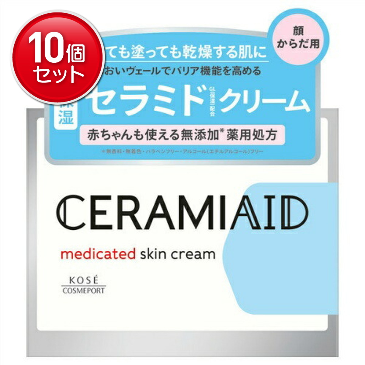 ＼往々にして置き換え／★姫流で使える銀行割引クーポン券・お得音沙汰★