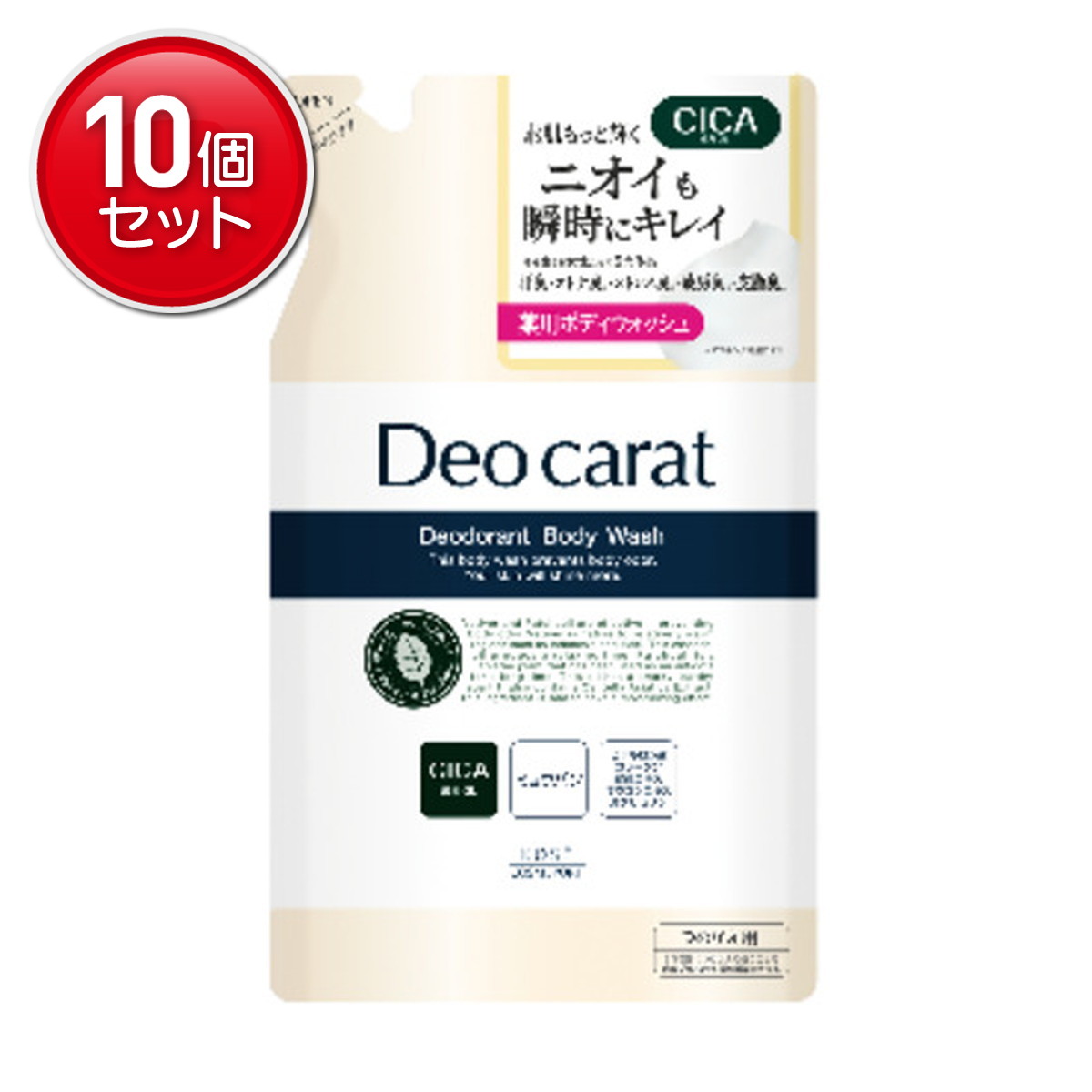 【最安挑戦!まとめ買い×10点セット】コーセーコスメポート デオカラット 薬用 ボディウォッシュ つめかえ用 320ML
