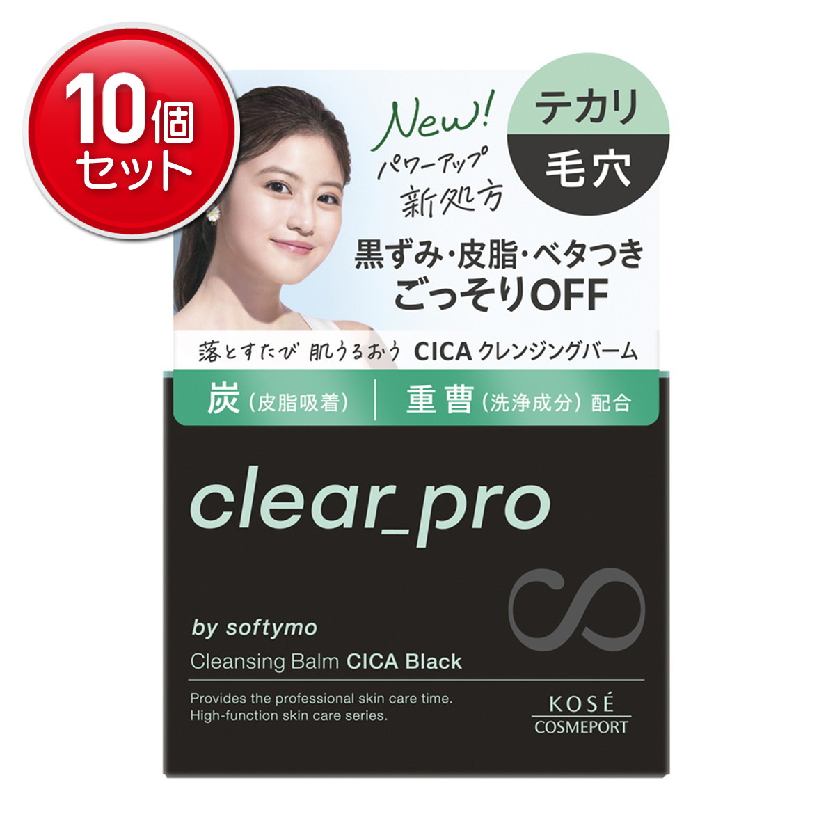 ◆御知らせ 送りとどける引き延ばす・欠品周囲の状況◆