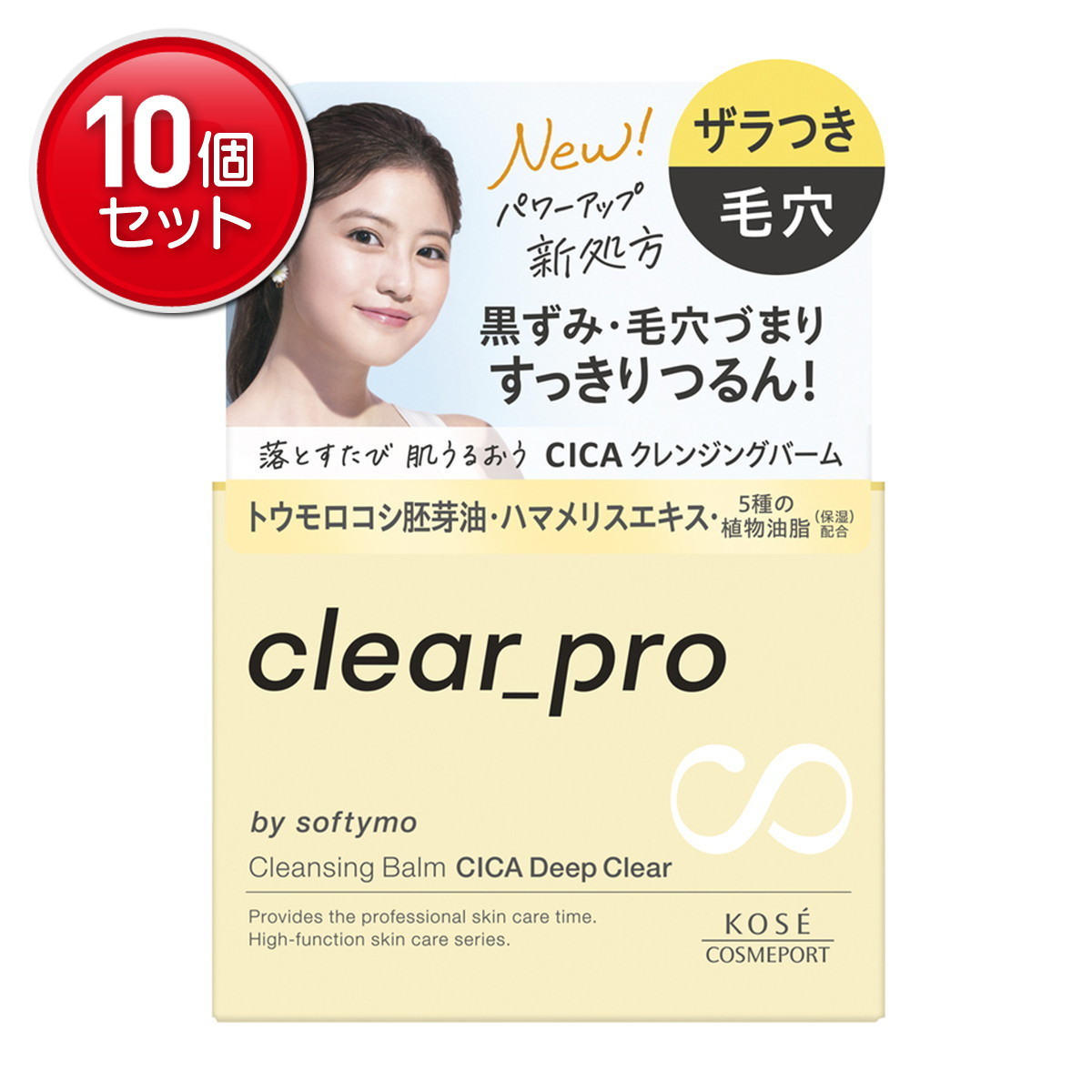 ◆御知らせ 送りとどける引き延ばす・欠品周囲の状況◆