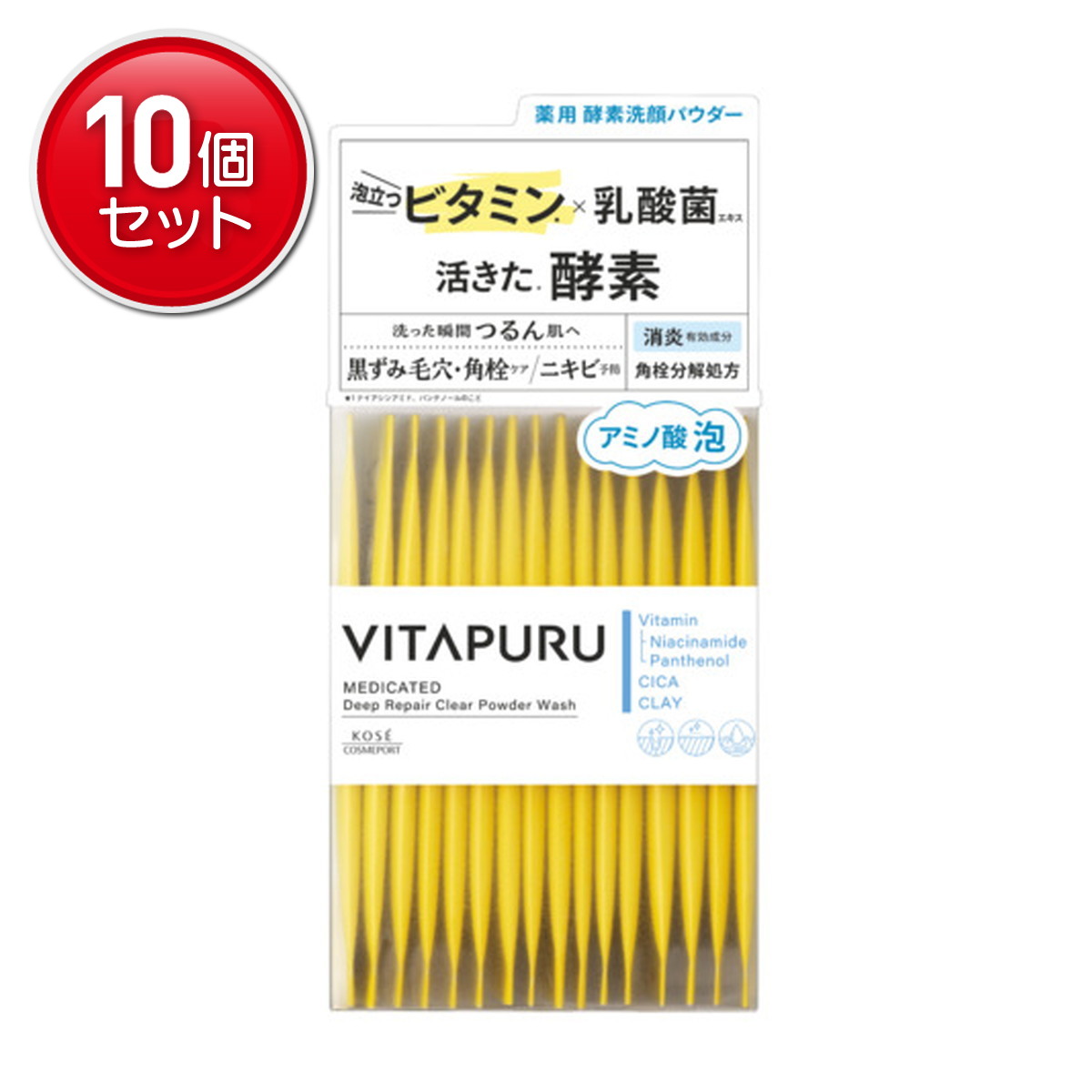 ◆貼り出し 送りとどける引き延ばす・欠品周囲の状況◆