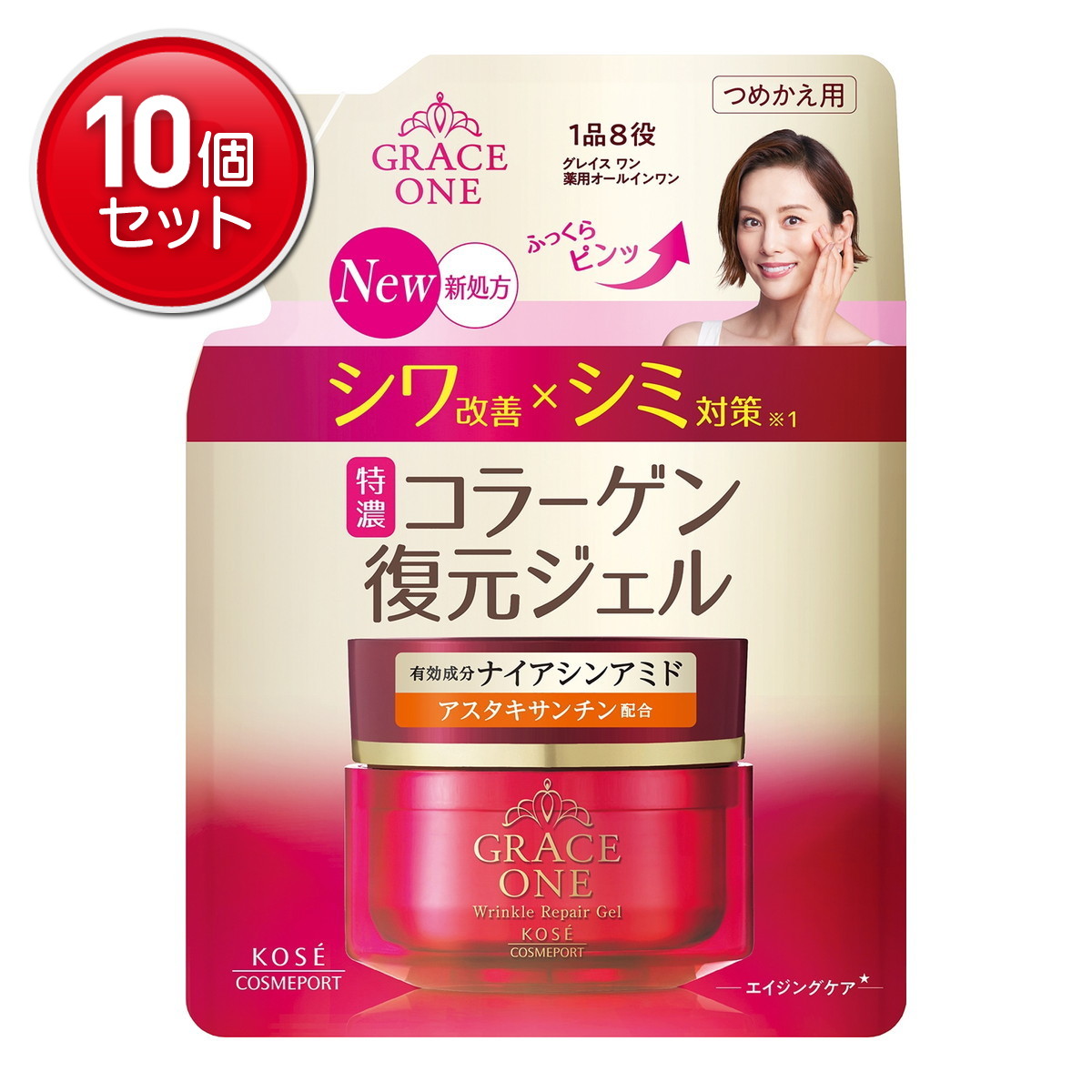 【最安挑戦！まとめ買い&times;10点セット】コーセーコスメポート グレイスワン 特濃 コラーゲン 復元ジェル 薬用 リンクルリペアジェル つめかえ用 90g 医薬部外品｜姫路流通センター