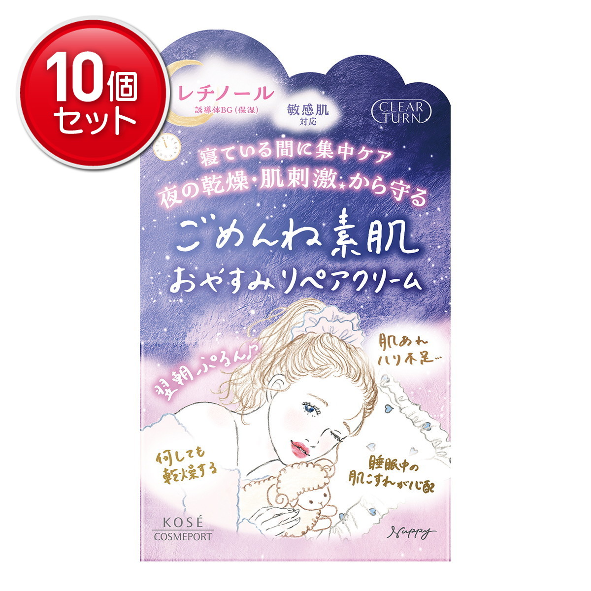 ＼往々にして置き換え／★姫流で使える銀行割引クーポン券・お得音沙汰★