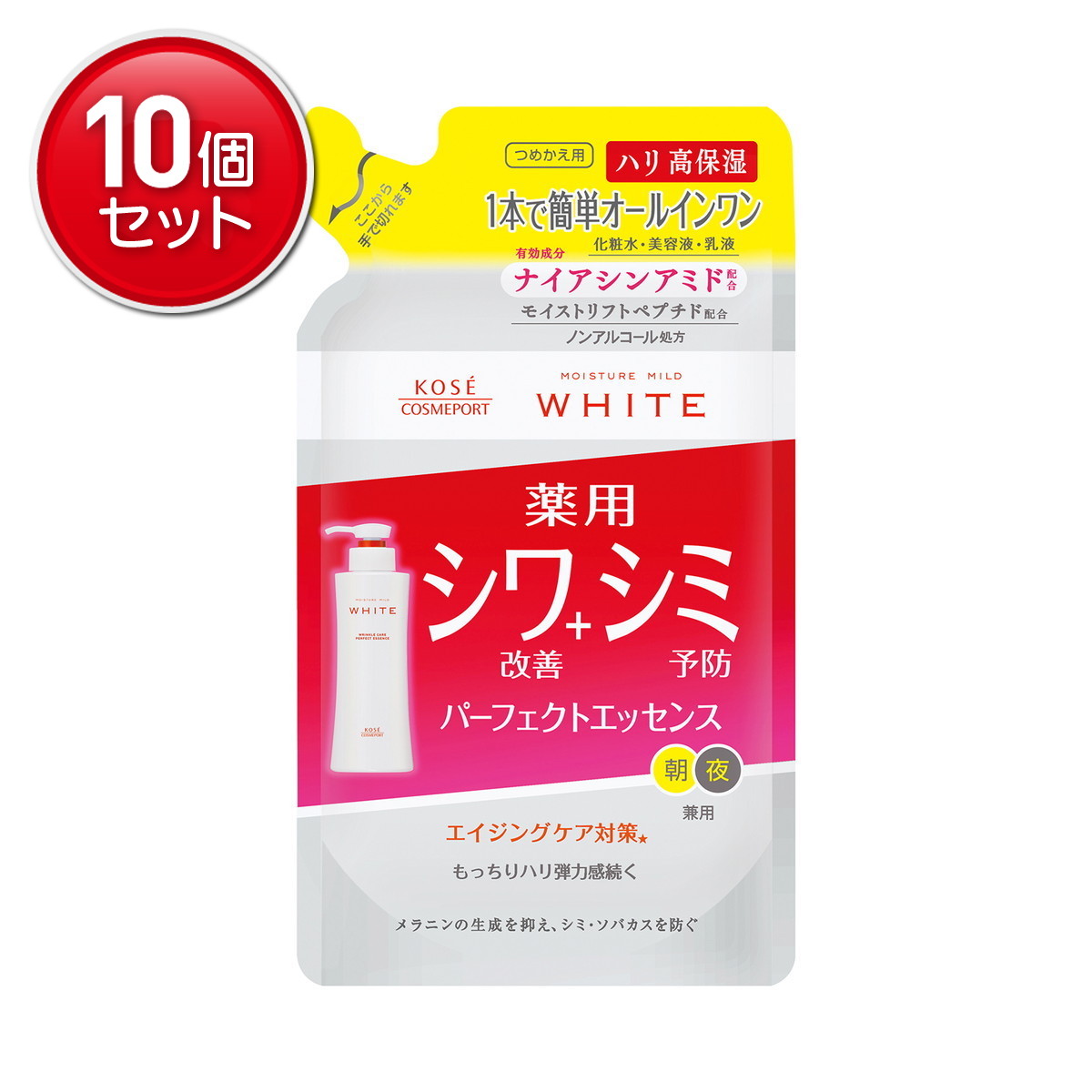 ◆御知らせ 送りとどける引き延ばす・欠品周囲の状況◆
