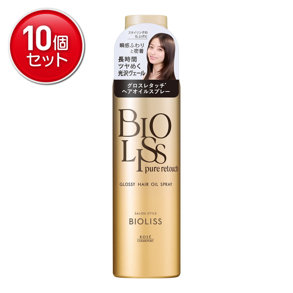 ?殺虫・殺虫剤打つ手特集? ヘアケア・スタイリング-ヘアオイル