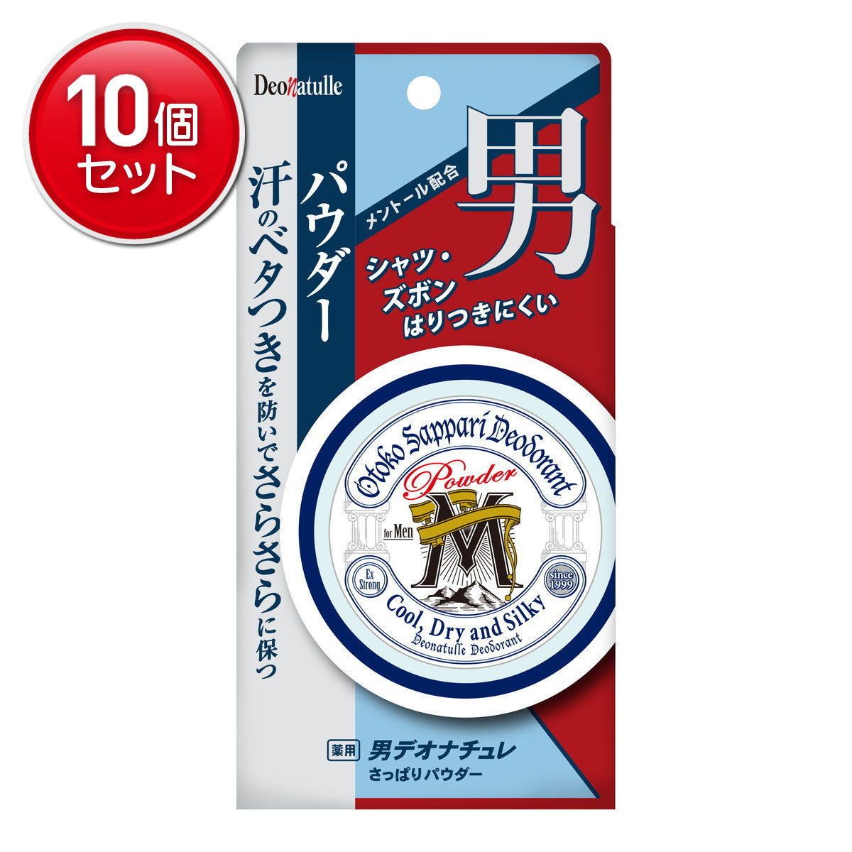 【最安挑戦！まとめ買い×10点セット】シービック 薬用 デオナチュレ 男 さっぱりパウダー 25g